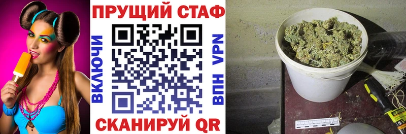 Где найти наркотики Липки ГАШИШ СОЛЬ Меф Кокаин