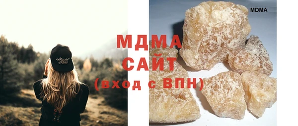 гашиш Алексин
