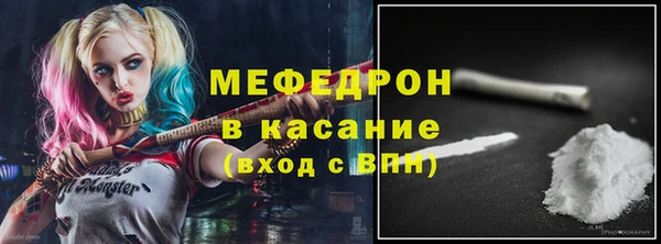 Альфа ПВП Пролетарск