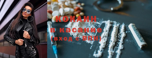 мдма Приозерск