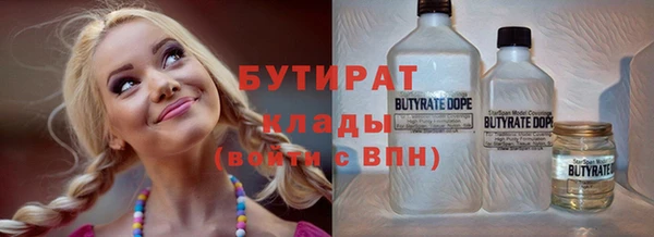 гашиш Алексин