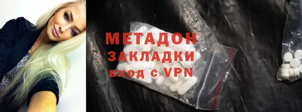 гашиш Алексин