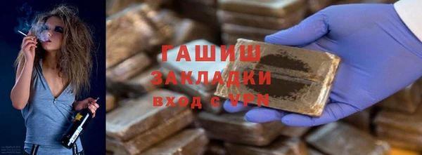 сатива Алзамай