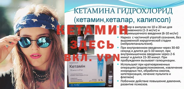 гашиш Алексин