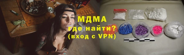 сатива Алзамай