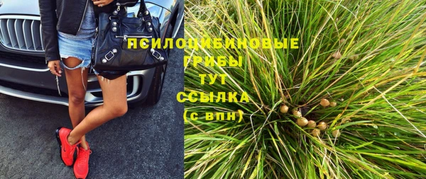 гашиш Алексин