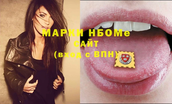 гашиш Алексин