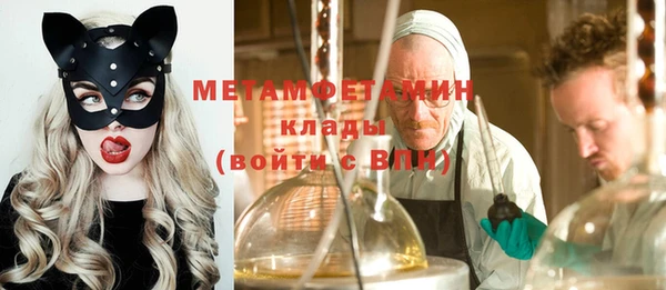 сатива Алзамай