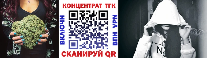 цена наркотик  Липки  Дистиллят ТГК THC oil 